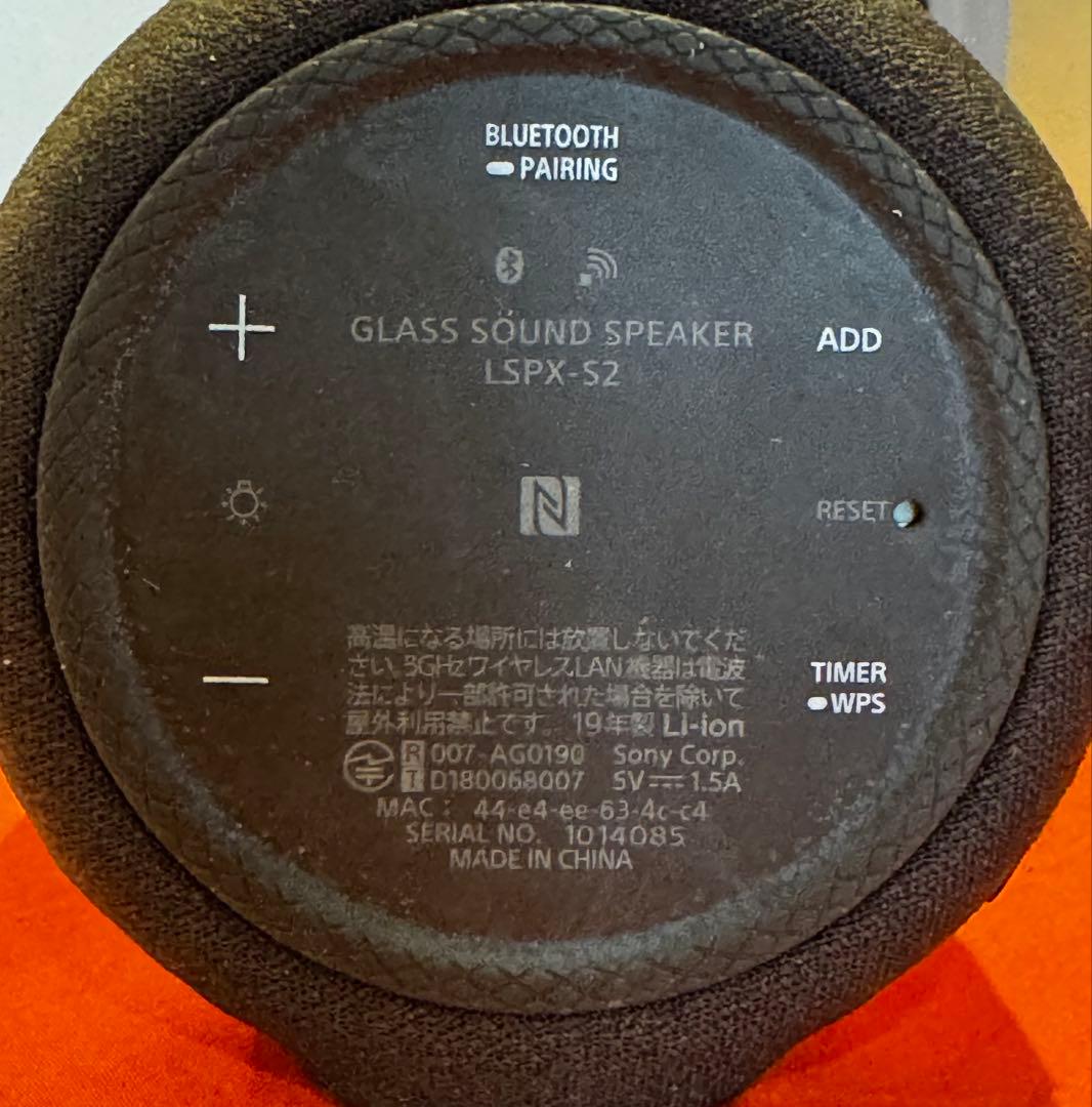 SONY ソニー LSPX-S2 グラスサウンドスピーカー2本セット