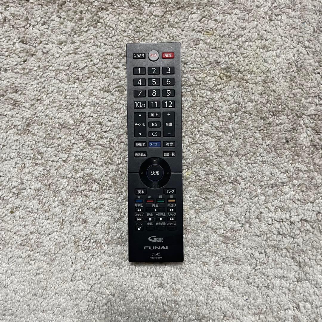 都内23区送料無料✨FUNAI✨ 24インチ液晶テレビ　FL-24H1010