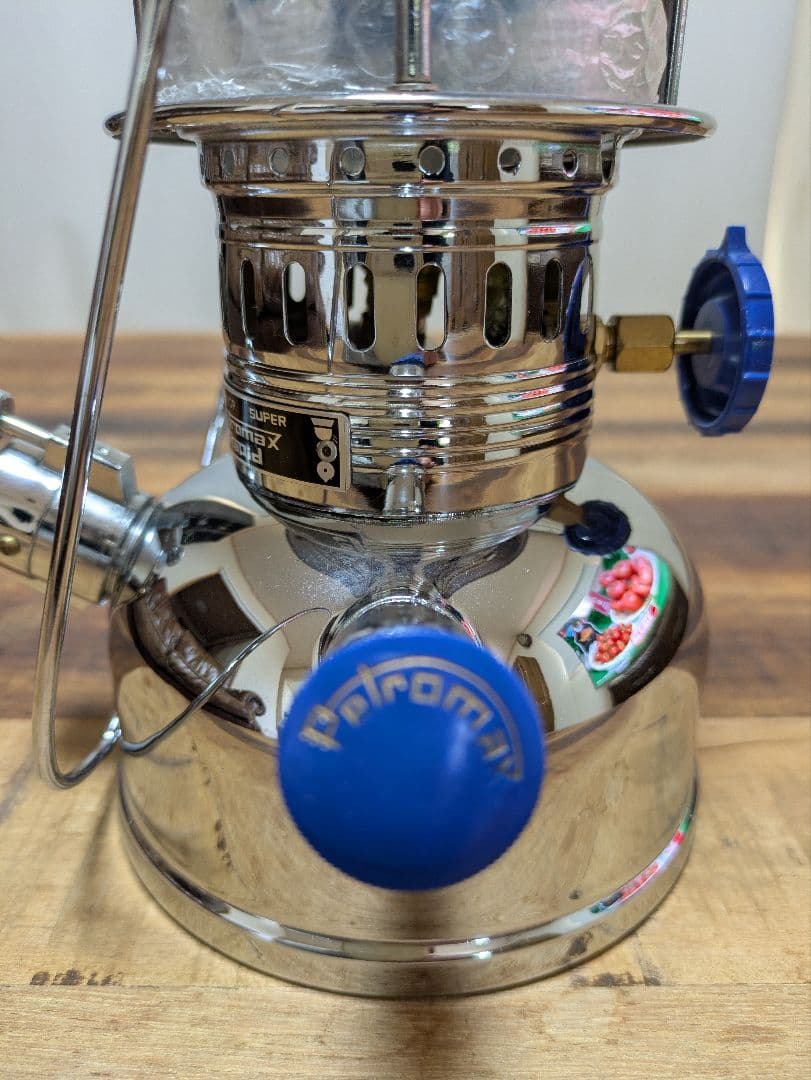 【新品】Petromax ペトロマックスHK150830/150CP ランタン