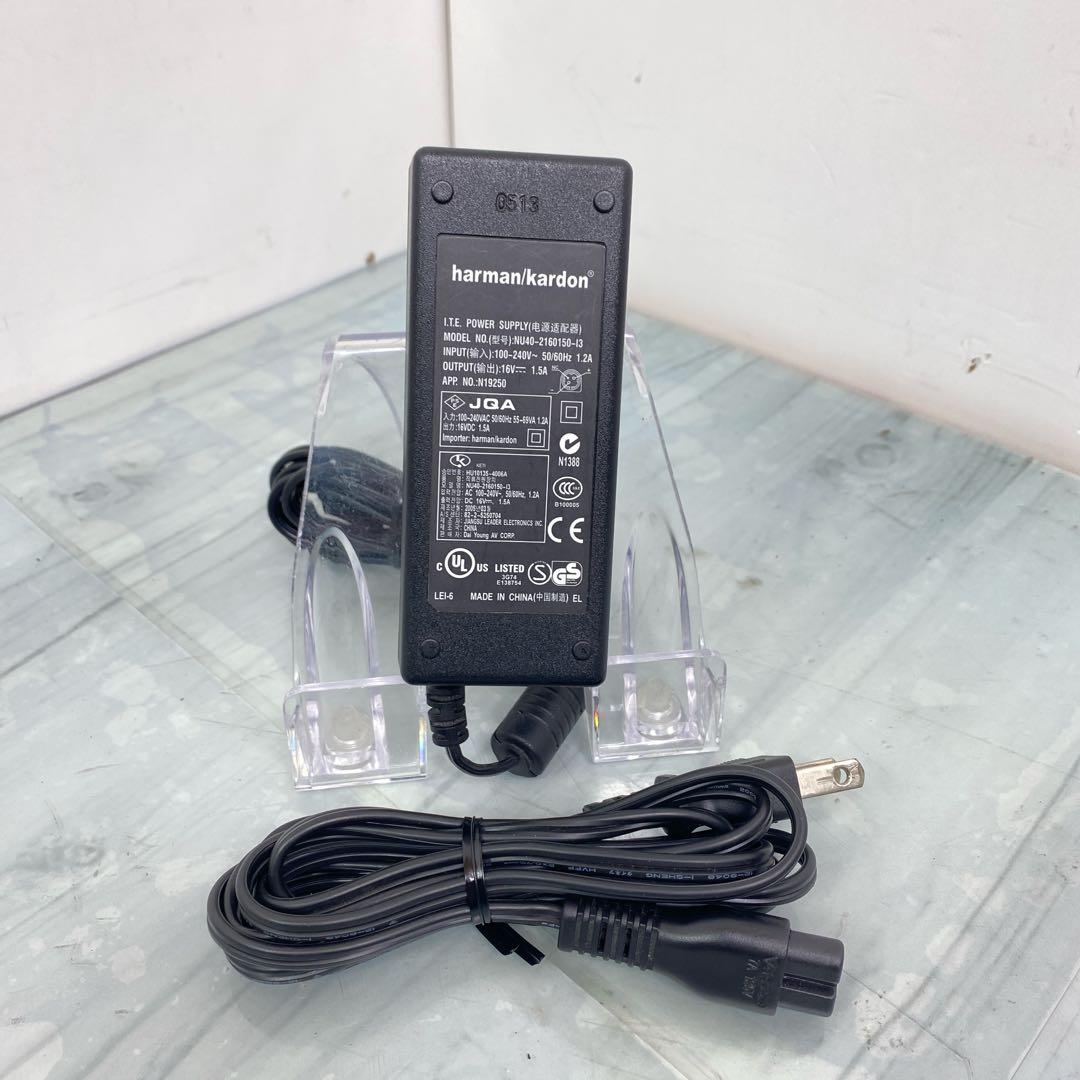 HARMAN Kardon SOUNDSTICKS III 2.1chスピーカー