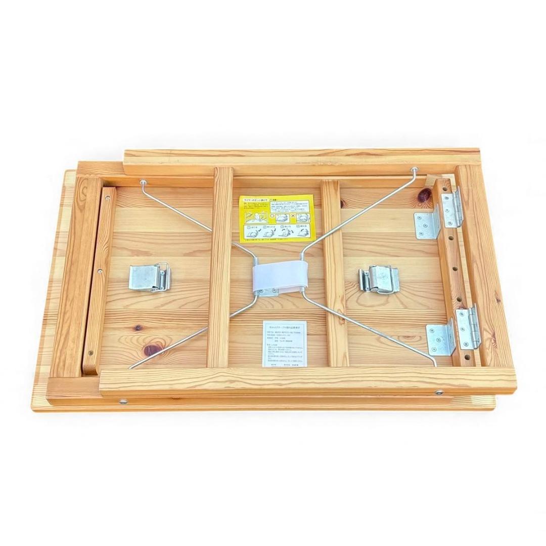 美品 無印良品 MUJI 折りたたみデスク デスク テーブル 天然木 廃盤