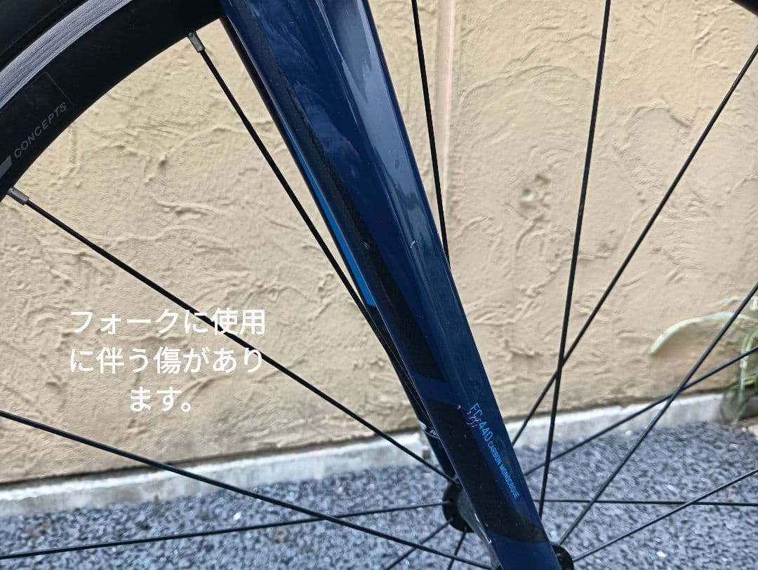 【FUJI】フルカーボン SL2.5 2017 size:52 2×11