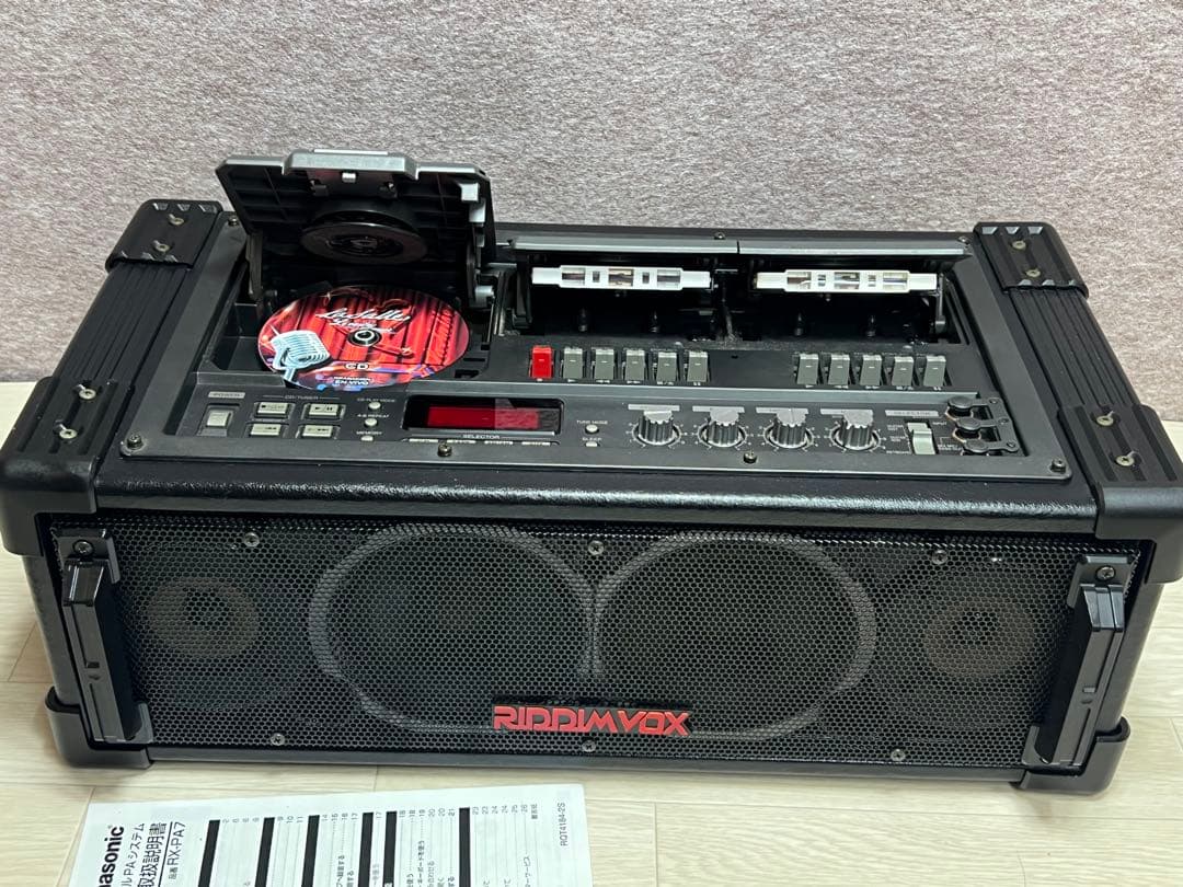 パナソニックRX-PA7ラジカセ内蔵ブルーツゥース変更可能メンテナンス済み動作品