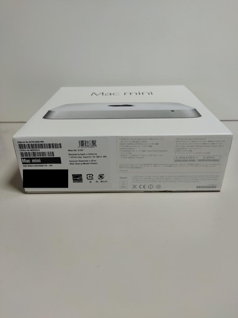 【美品】Mac mini (Late 2014) 本体 Monterey更新済