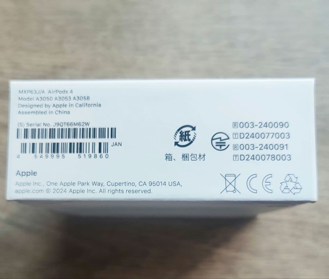 Air Pods 4 ノイキャン非搭載モデル