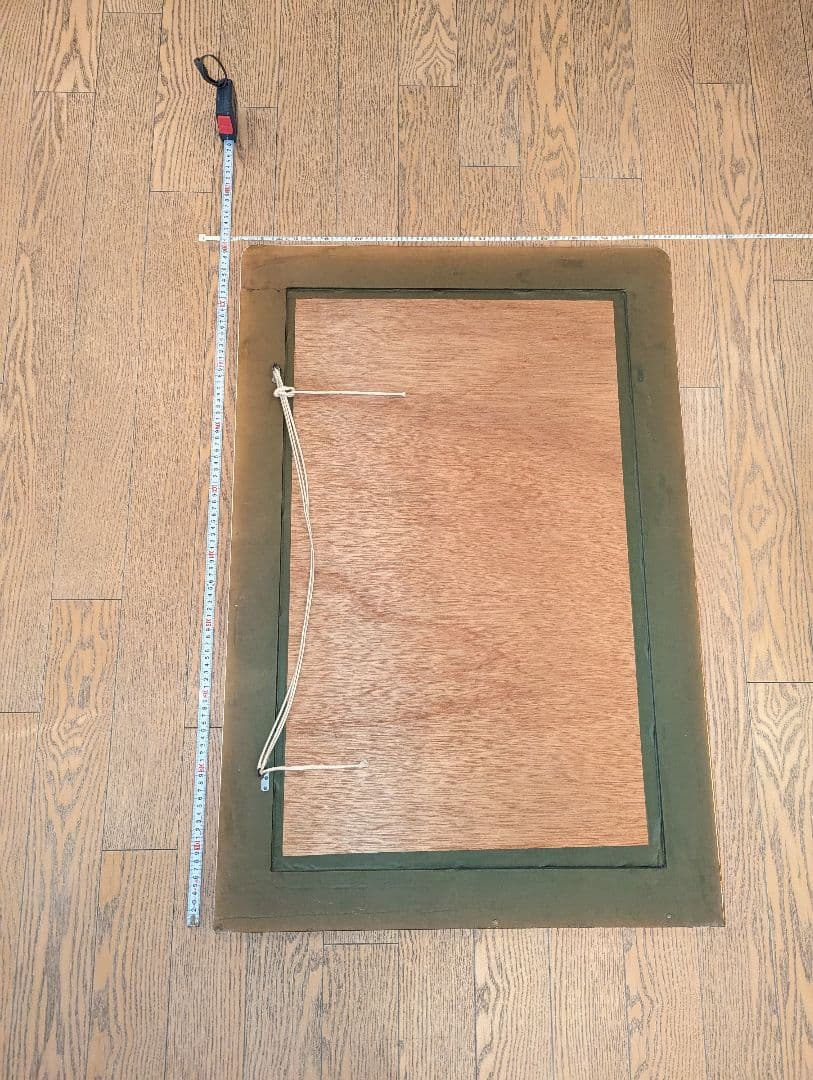 Gustav Klimt クリムト　接吻