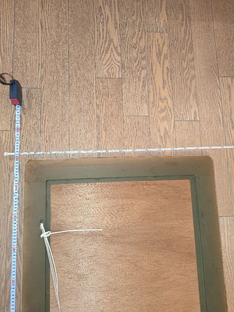 Gustav Klimt クリムト　接吻