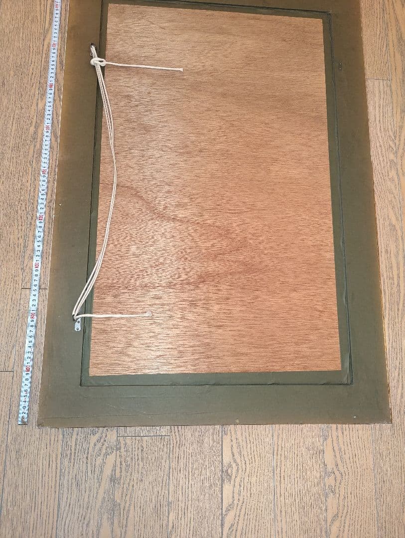 Gustav Klimt クリムト　接吻