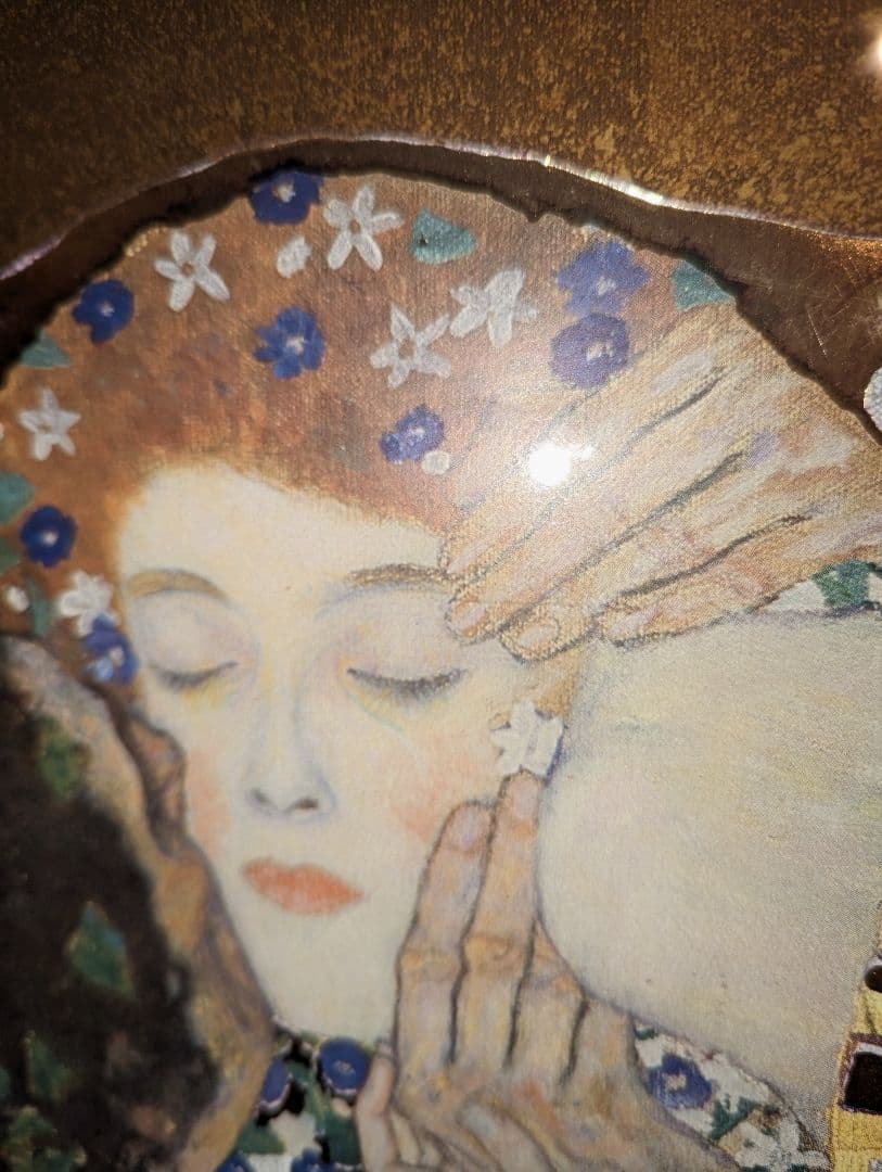 Gustav Klimt クリムト　接吻