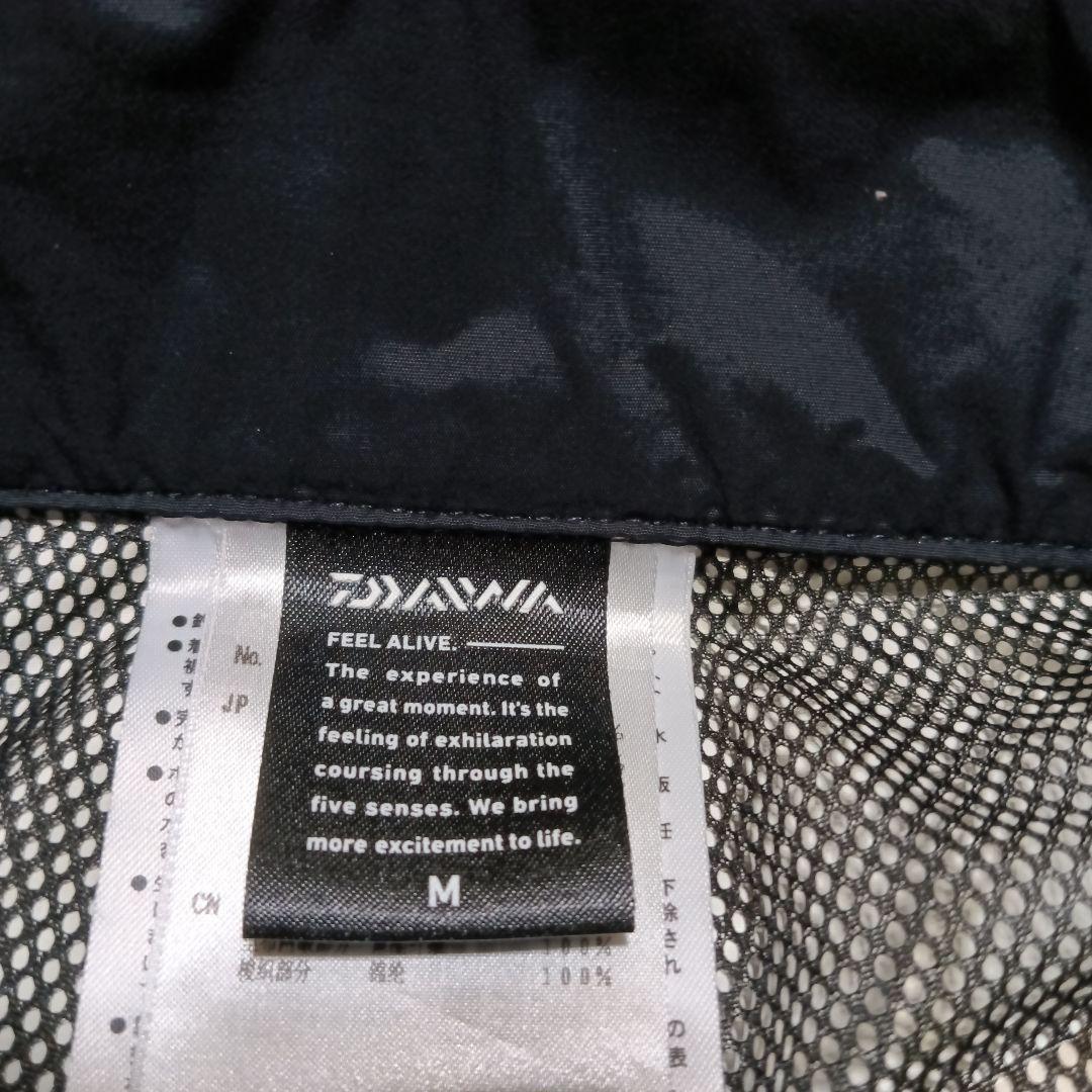 ダイワ レインコート セットアップ　上下セット　Lサイズ