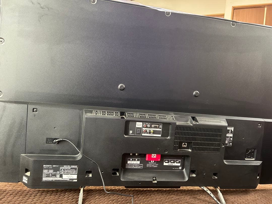 ソニーBRAVIA50V型テレビ