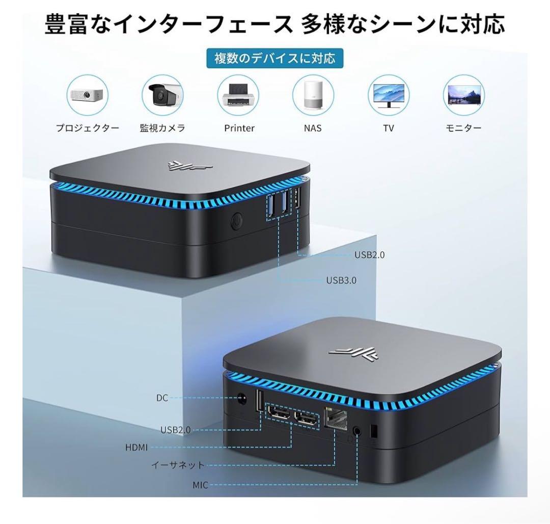 ぐ*り様 Alder Lake CPU n95 RAM16GB SSD 512G