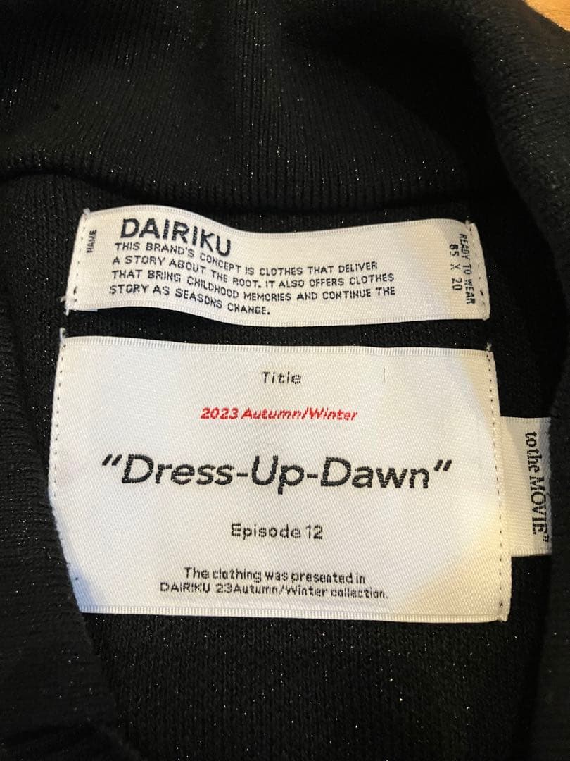 Dairiku Dress-Up-Dawn ニット