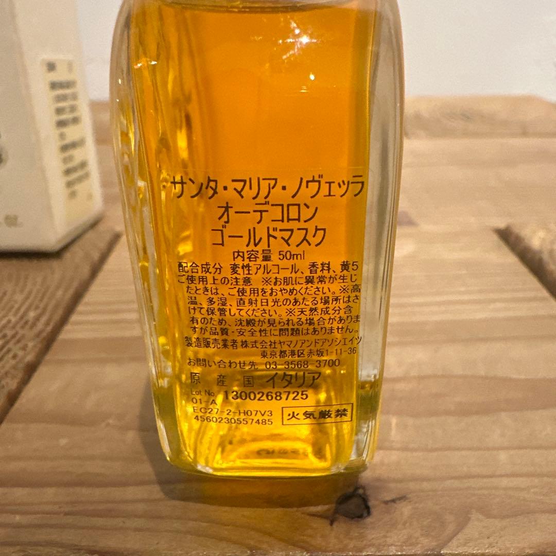 香水(ユニセックス) Santa Maria Novella MUSCHIO ORO 50ml
