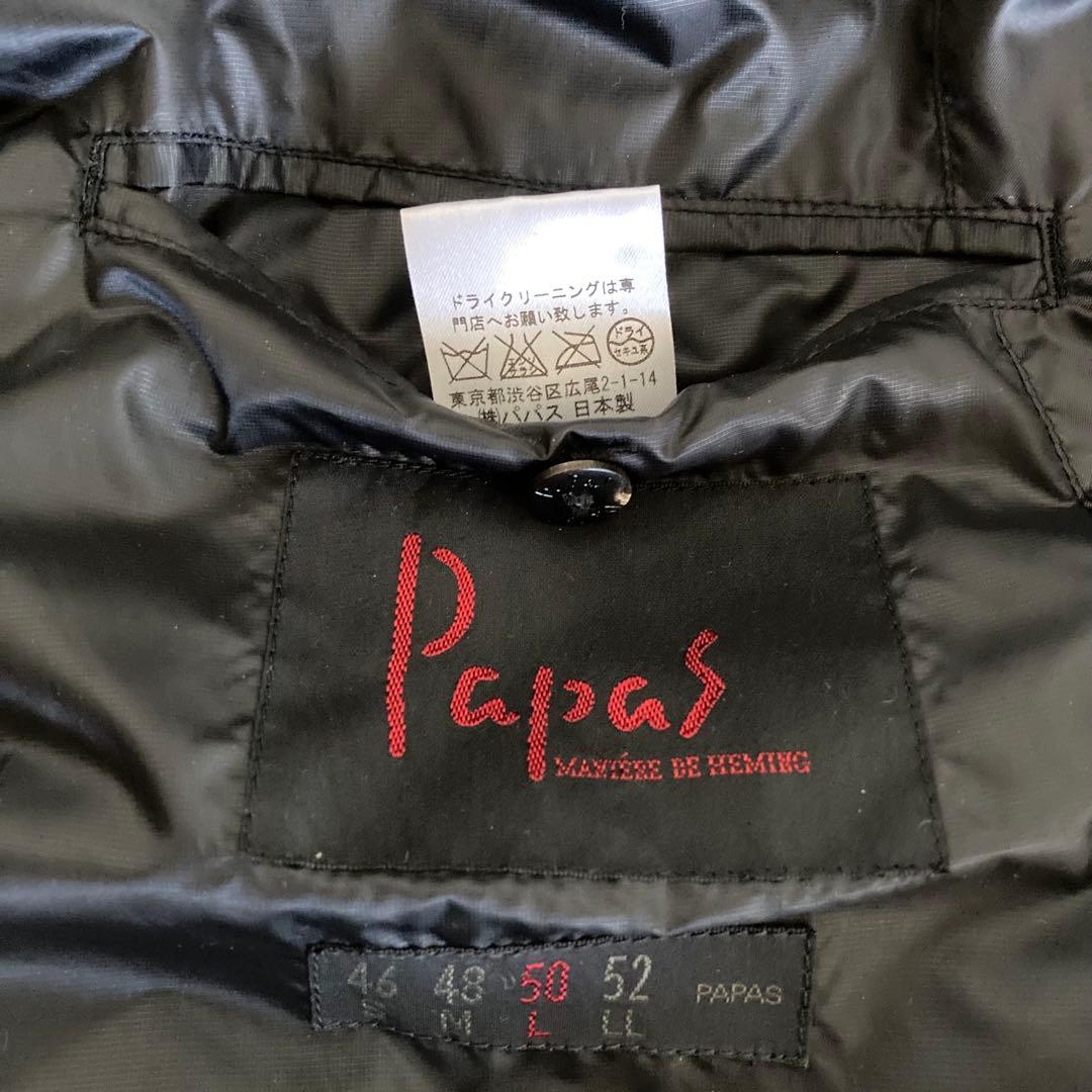 Papas パパス 日本製ダウンコート 訳あり 50号(L-LL) 黒 ブラック