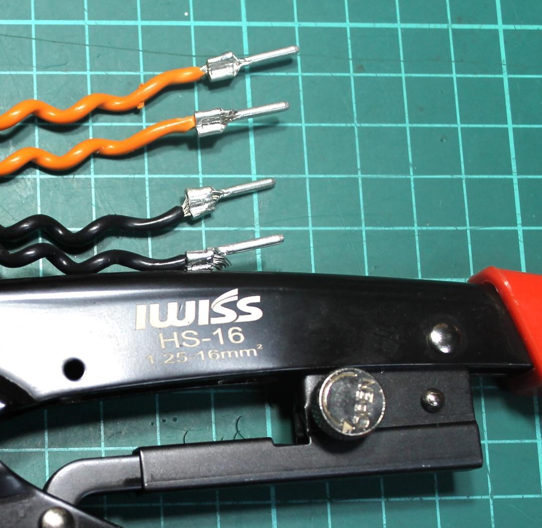 たこやき　BELDENベルデン9497 2ｍ×4本　新品ピンプラグ