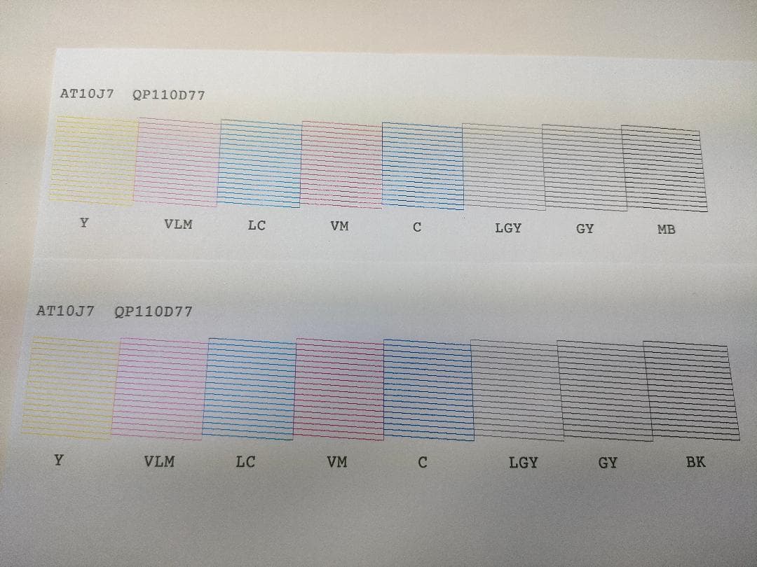 【美品】EPSON SC-PX5VⅡ SC-PX5V2　最高画質