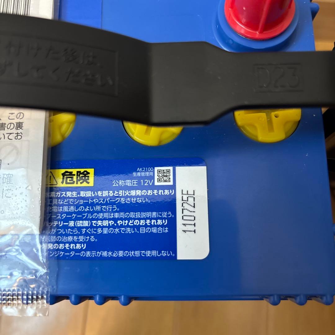 Panasonic caos 80B24R カーバッテリー　未使用