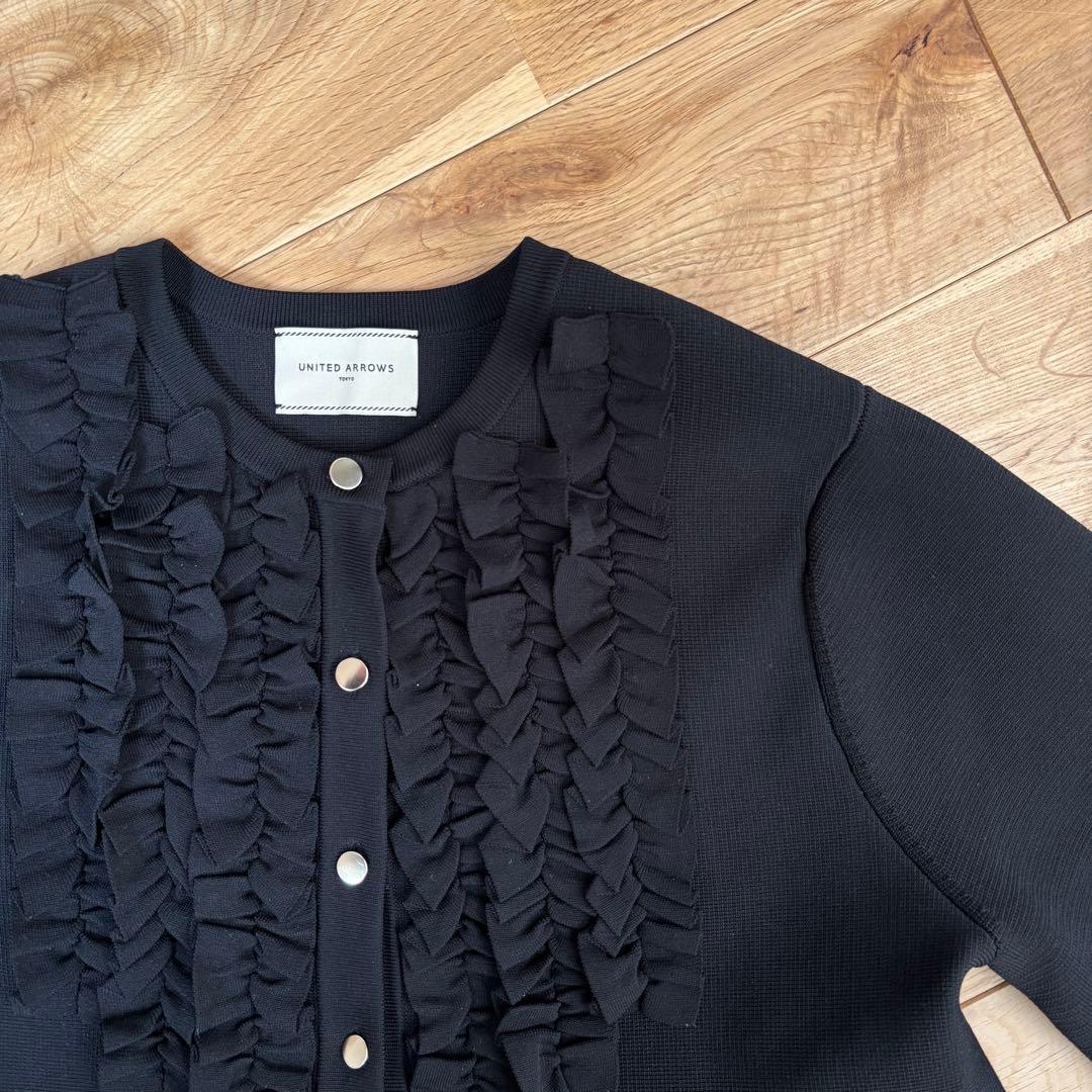 ユナイテッドアローズ　ミニフリルカーディガン
