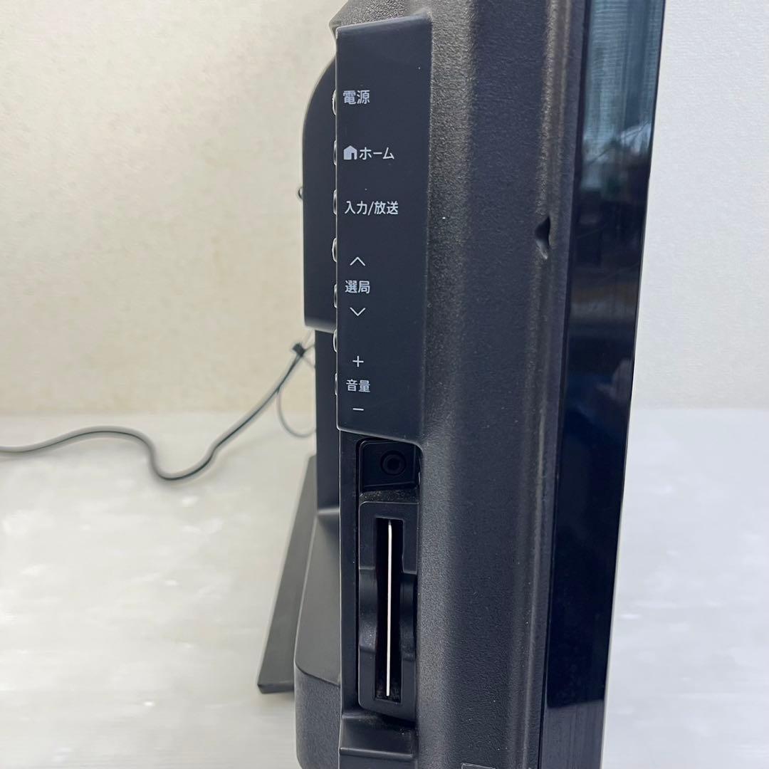 ☆シャープ アクオス 液晶カラーテレビ☆HDMI LC-32H20 32V型