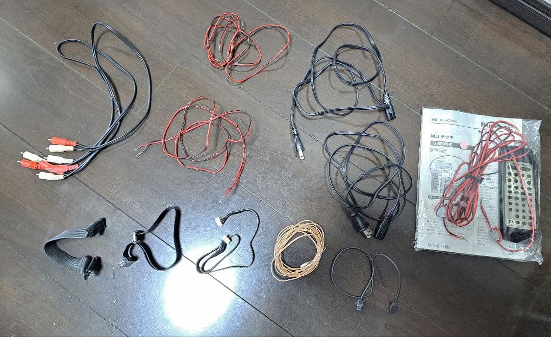 【ジャンク品】Panasonic コンポ HD7MD セットオーディオ