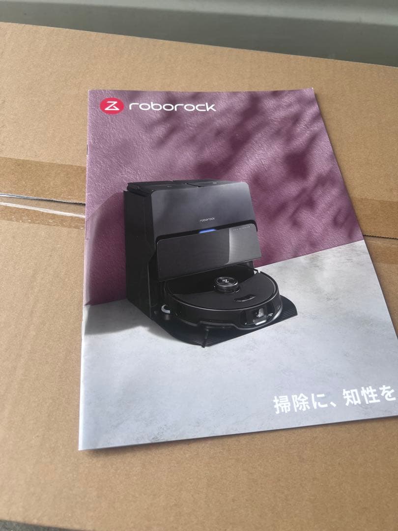 新品・未開封 Roborock QR52-04 Q Revo（黒）ロボット掃除機