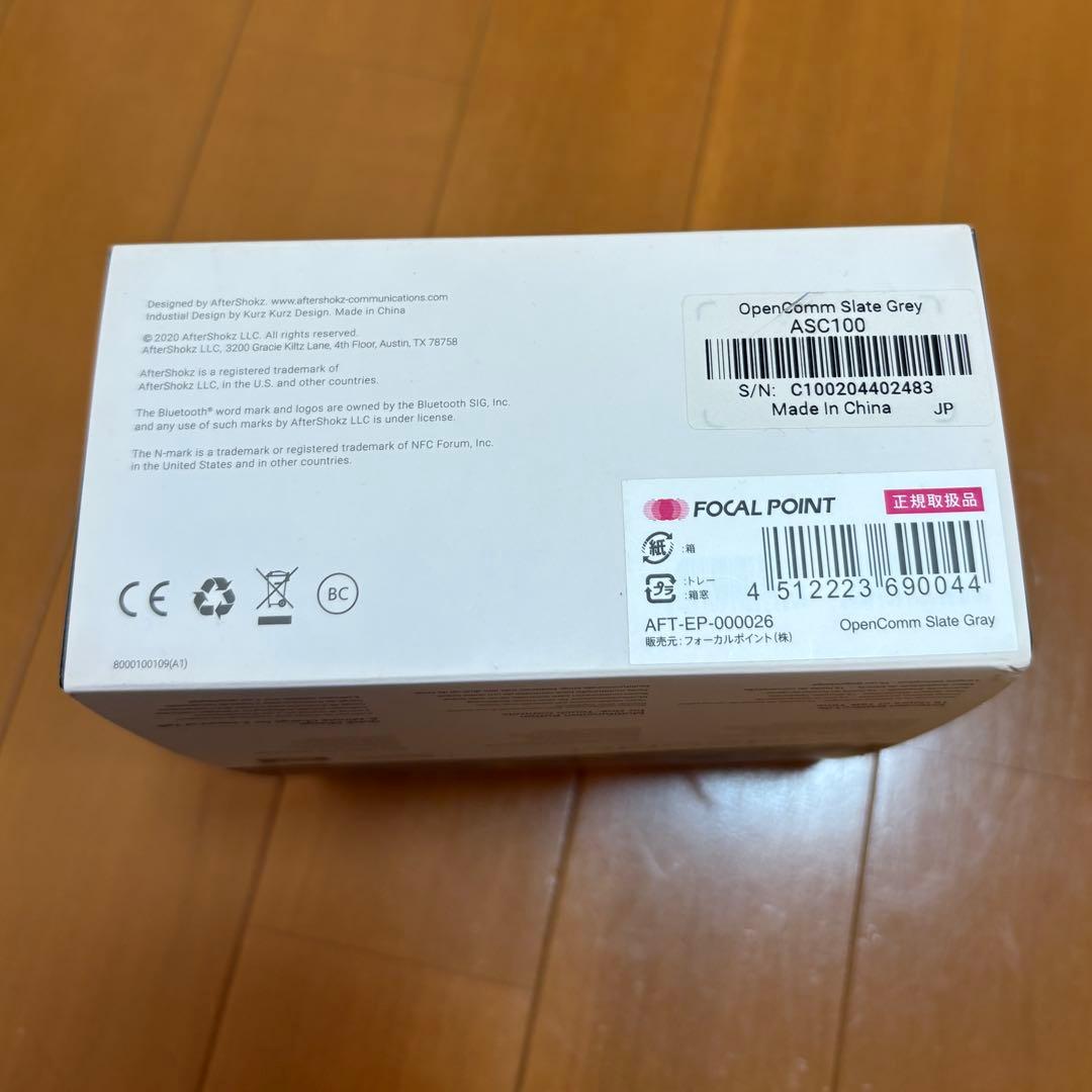 AFTERSHOKZ OPENCOMM 骨伝導ワイヤレスヘッドセット