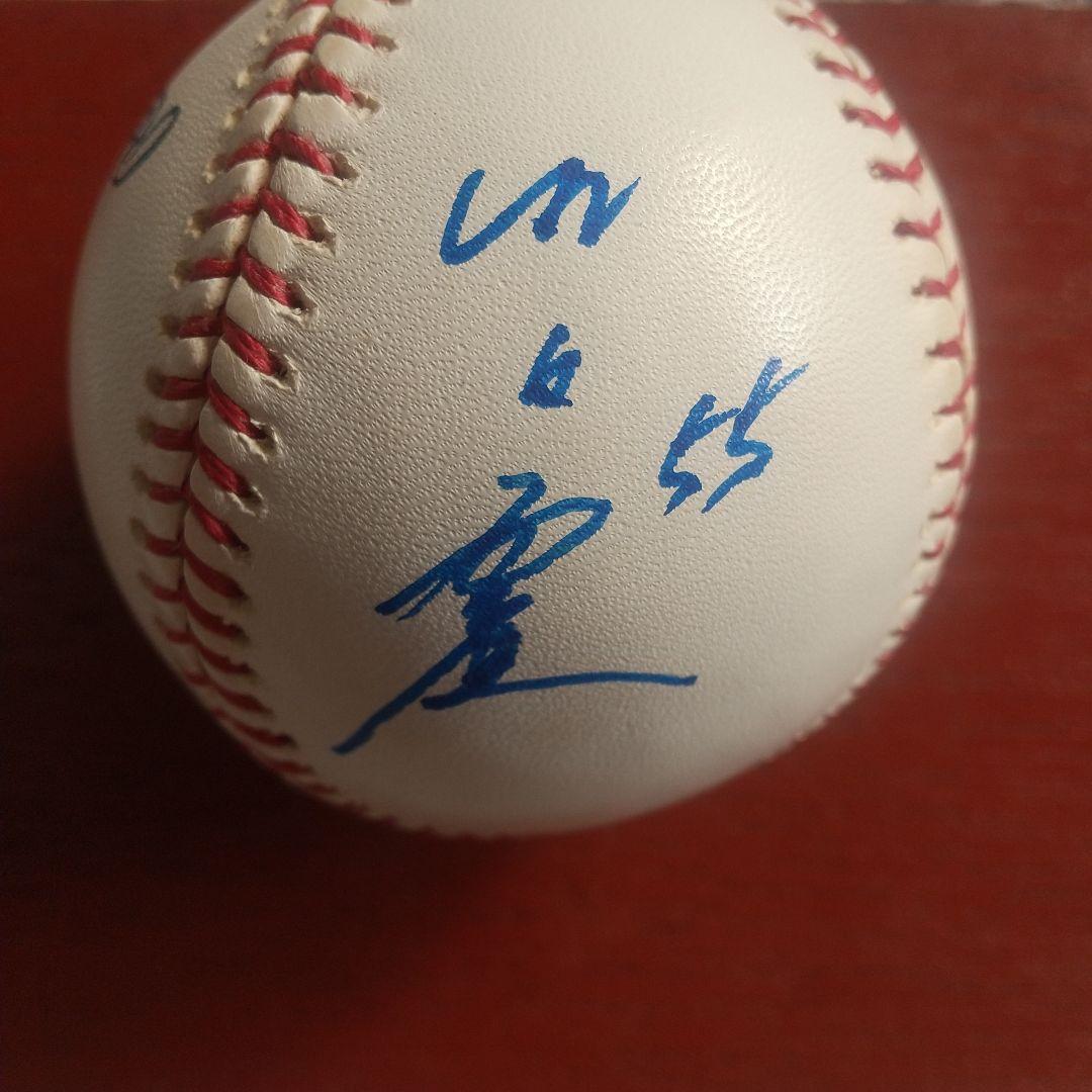 WBC 2023 ヤクルトスワローズ 村上宗隆　直筆サインボール