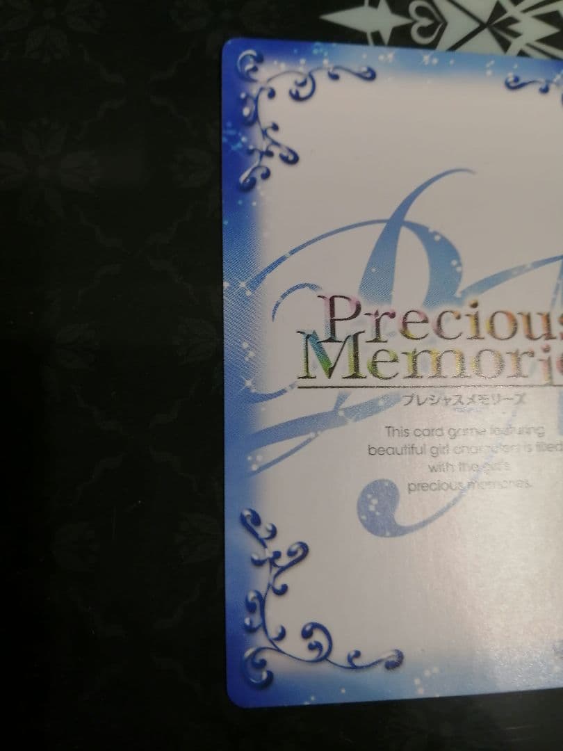 プレメモ　ダンジョンに出会いを求めるのは間違っているだろうか　直筆サイン