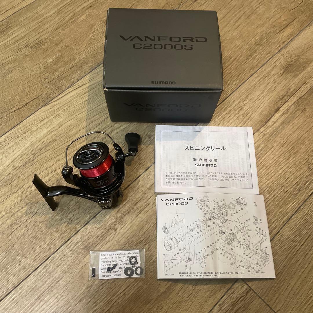 SHIMANO シマノ　24ヴァンフォード　C2000S 美品