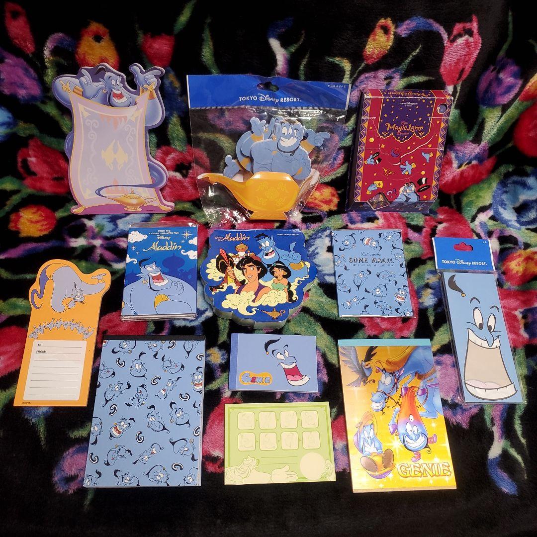 ＊ ご確認用 ＊