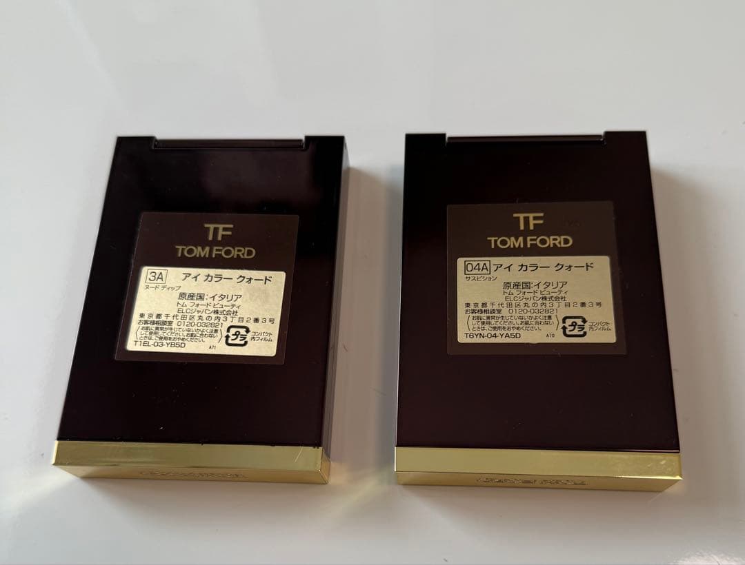 TOM FORD トムフォード アイシャドウパレット 03A 04A 2点セット