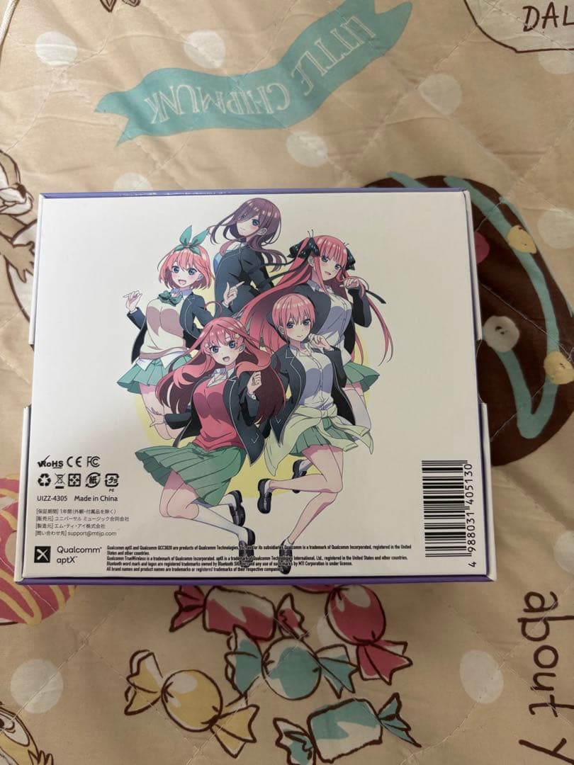 五等分の花嫁 中野二乃（CV:竹達彩奈） コラボ・ワイヤレスイヤホン