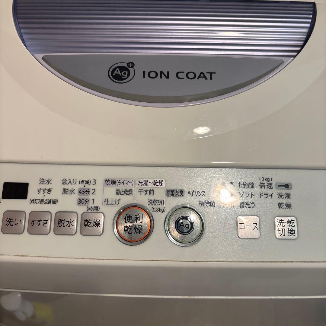 <期間限定出品> SHARP ESーTG55Lアイオンコート機能付き縦型洗濯機