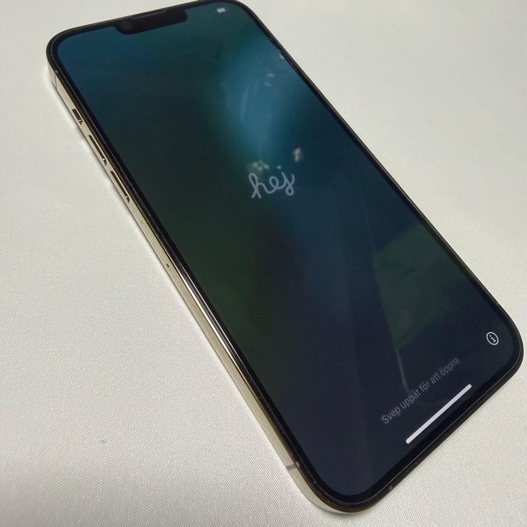 iPhone 13 Pro Max ゴールド 256GB