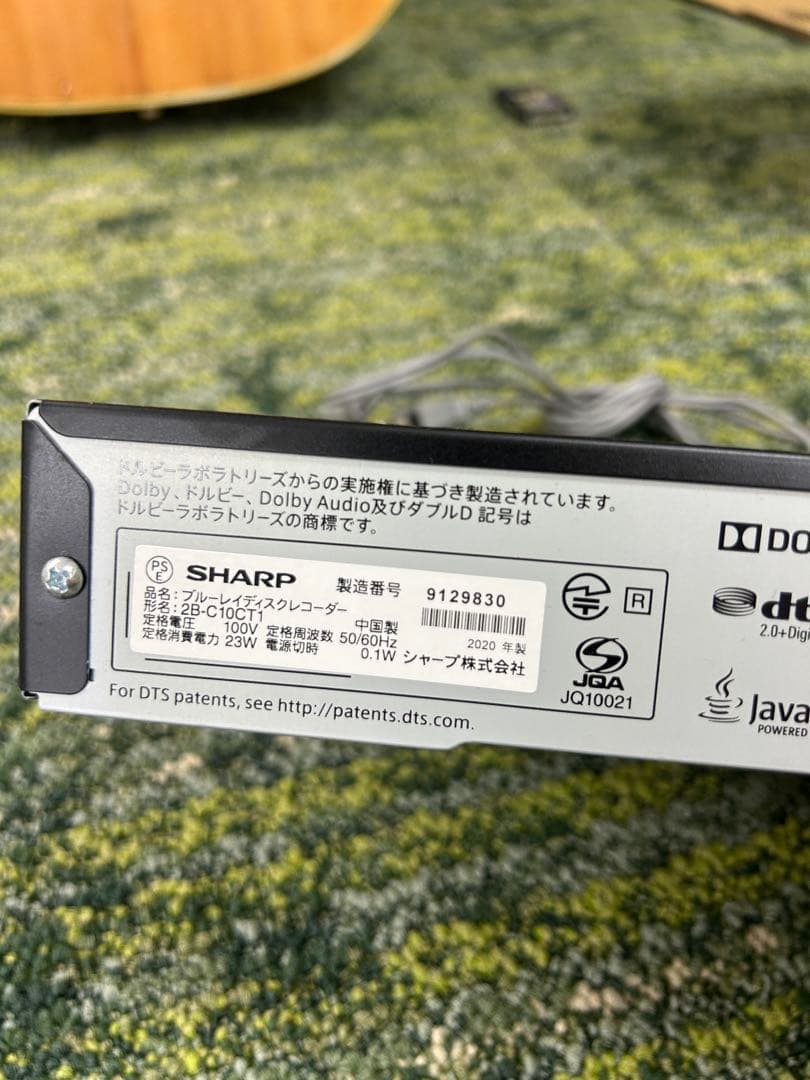 シャープ　2BーC10CT1