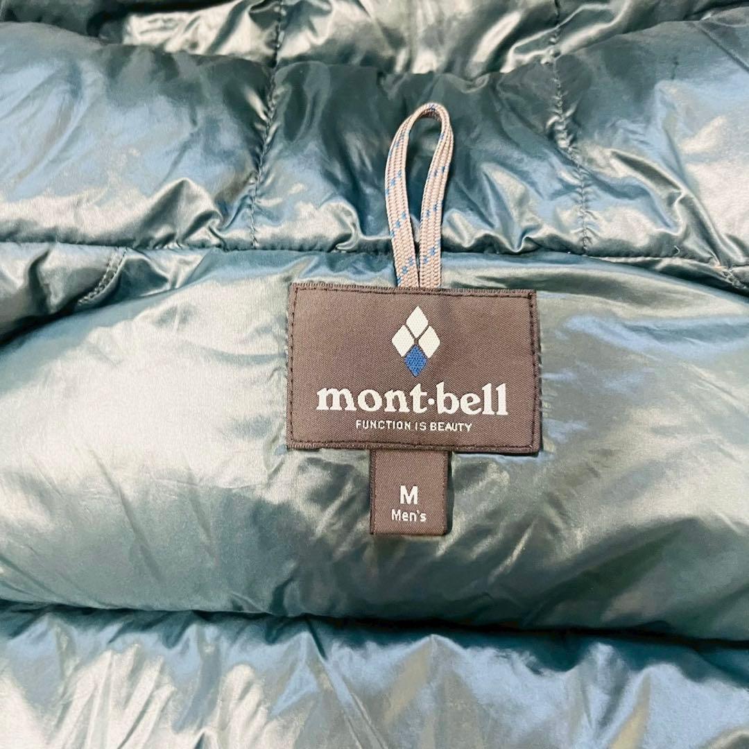 モンベル　アルパインダウンパーカ M　ダークマラード/ダークスタッフバッグなし