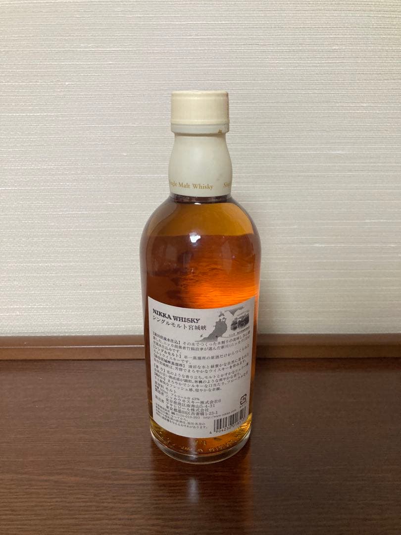 【レア・終売品】宮城峡500ml 　　　　　　　旧ラベル箱無し