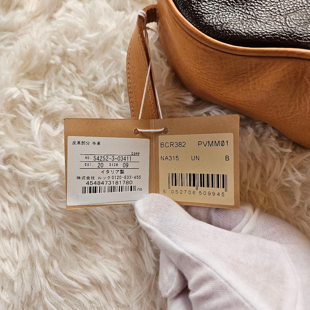 【未使用タグ付き 現行】イルビゾンテ ショルダーバッグ 備品(収納袋付き)