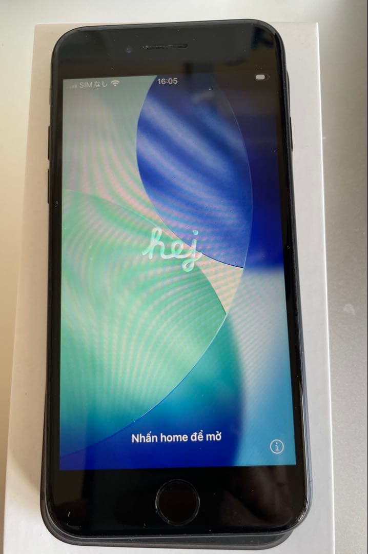 【極美品】Apple iPhone SE2 ブラック 64GB