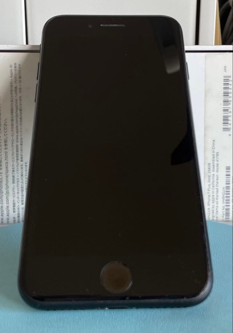 【極美品】Apple iPhone SE2 ブラック 64GB