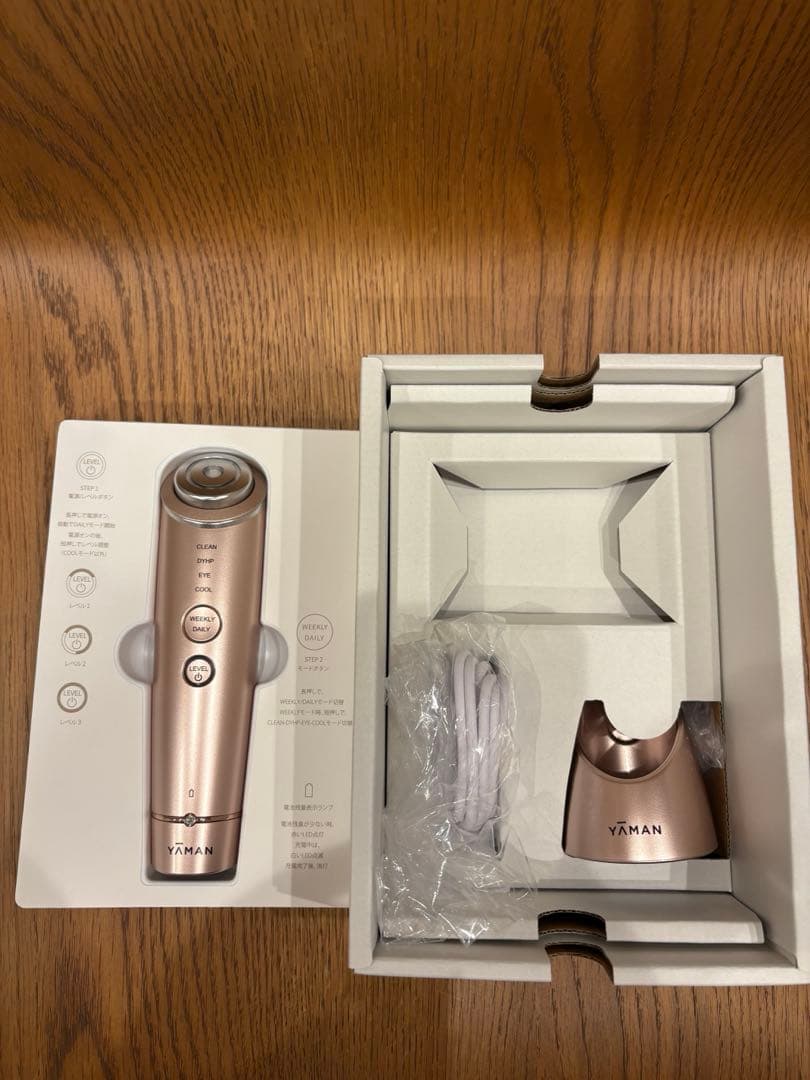YAMAN フォトプラスシャイニー M18