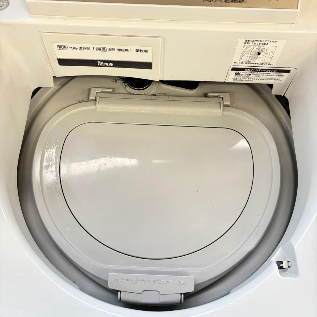 493 洗濯機　乾燥機能付き　関東配送　オススメ　美品　半年保証込　冷蔵庫も有