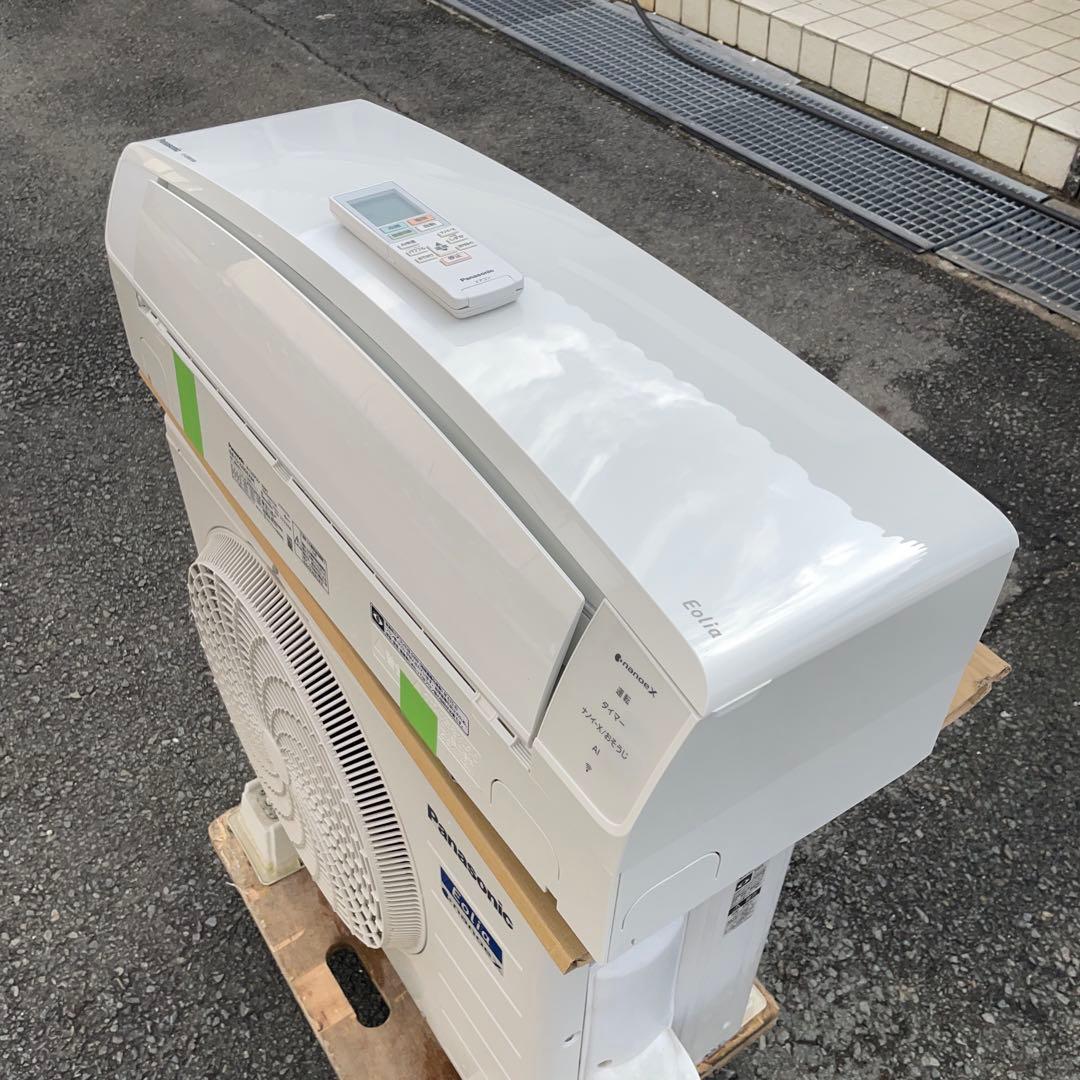 パナソニック2020年ナノイーX6畳用エアコン 自動排出お掃除ロボ超美品送料無料