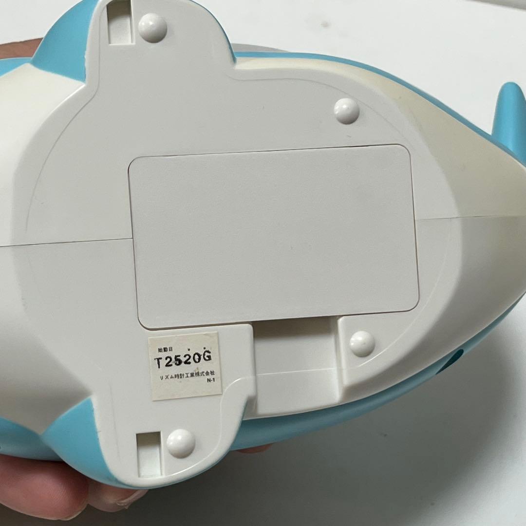 【希少】起きてイルカ　目覚まし時計　シチズン　当時物