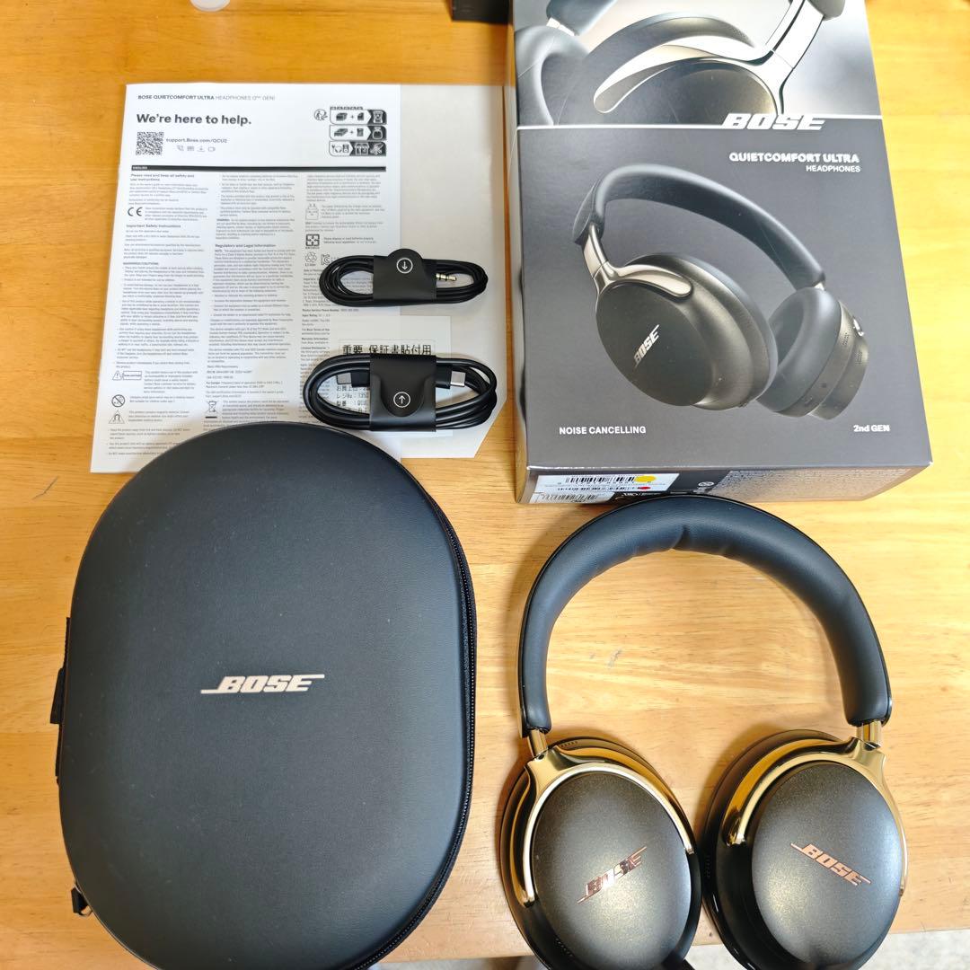 bose quietcomfort ultra Headphones第2世代