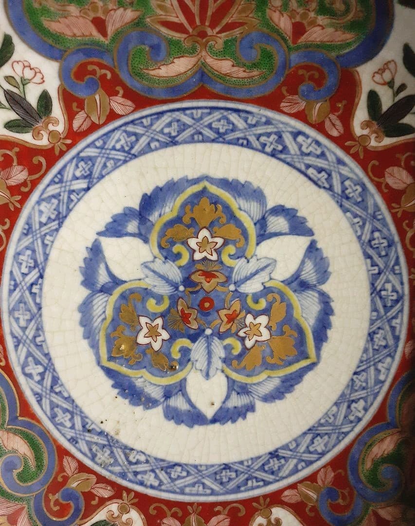 江戸時代中期頃　献上古伊万里　金襴色絵　花弁　花尽し文様　最上手　27.9cm鉢