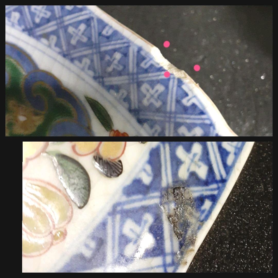 江戸時代中期頃　献上古伊万里　金襴色絵　花弁　花尽し文様　最上手　27.9cm鉢