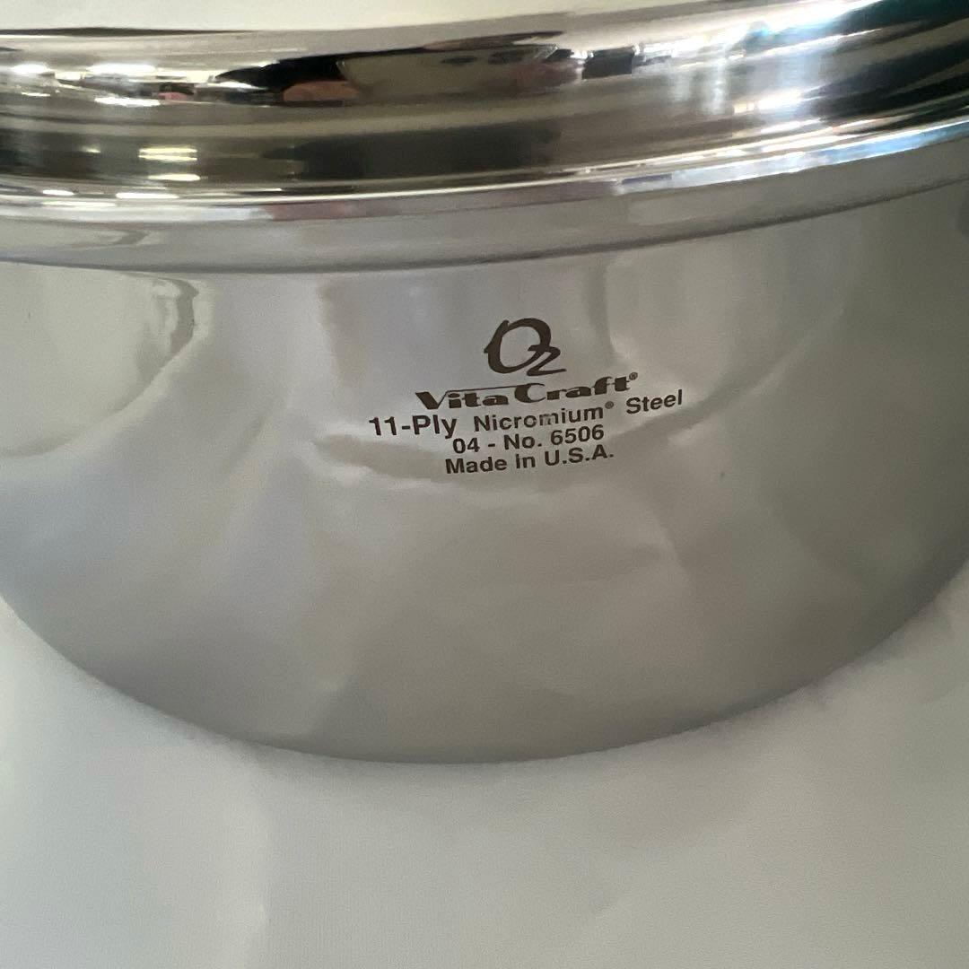 【未使用保管品】　ビタクラフト　両手鍋　Oz 無水鍋　 ステンレス多層　IH可