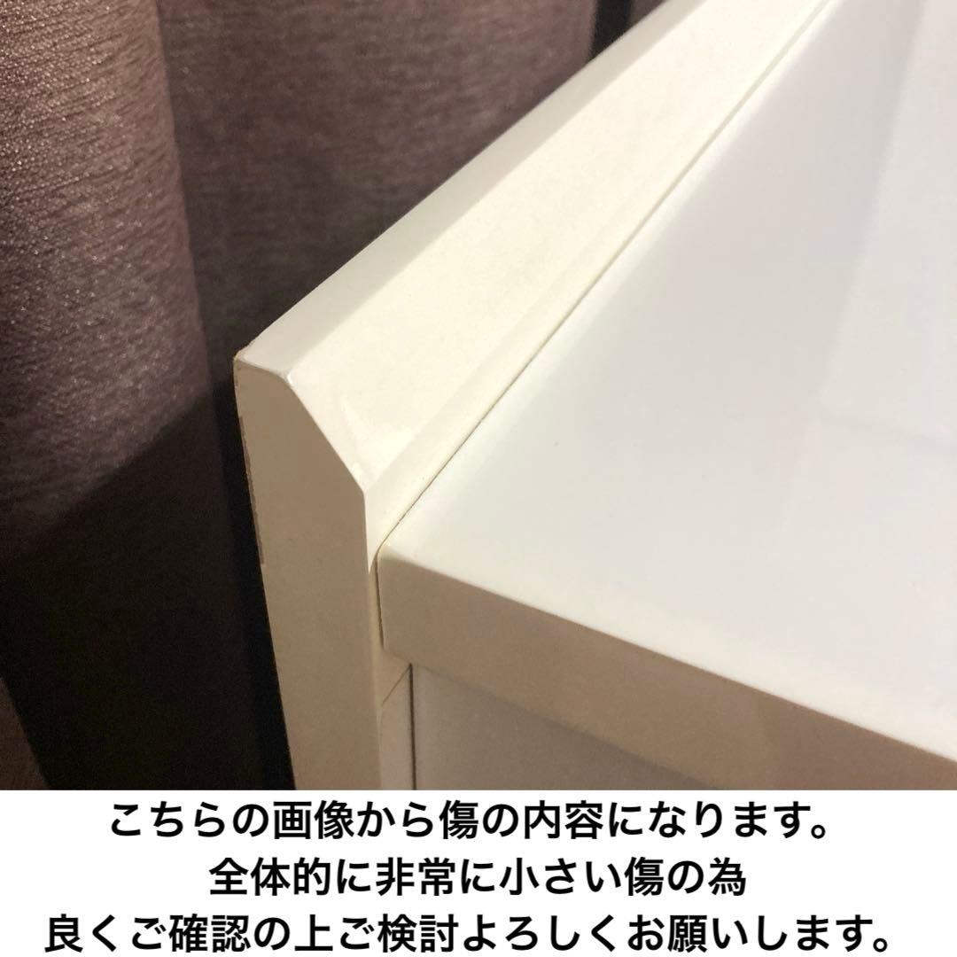 【自社配送エリア限定販売】ニトリ/多機能セミダブルサイズベッドフレーム②